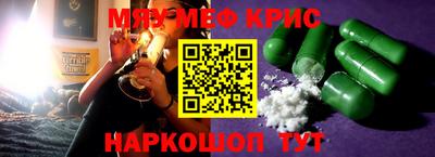 кокаин колумбия Усть-Илимск