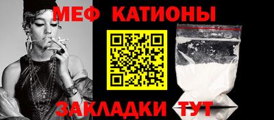 альфа пвп Усть-Джегута