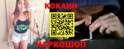 синтетический гашиш Чапаевск