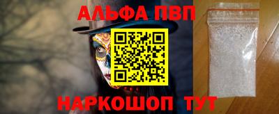 кокс Чебаркуль
