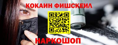 альфа пвп Усть-Джегута