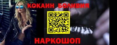 кокс Чебаркуль