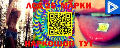 мефедрон Уссурийск