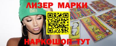 альфа пвп Усть-Джегута