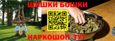 кокаин колумбия Усть-Илимск
