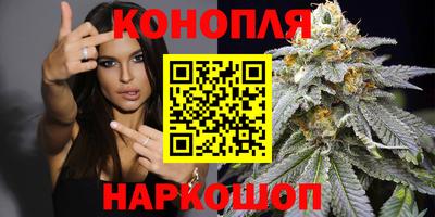 альфа пвп Усть-Джегута