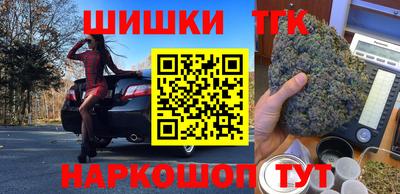 скорость Чебоксары