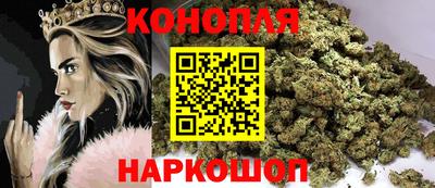 кокс Чебаркуль
