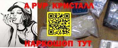 кокс Чебаркуль