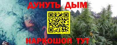 альфа пвп Усть-Джегута