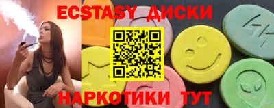 кокаин колумбия Усть-Илимск