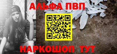 кокаин колумбия Усть-Илимск