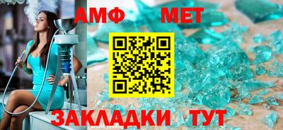 кокаин колумбия Усть-Илимск
