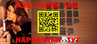 скорость Чебоксары