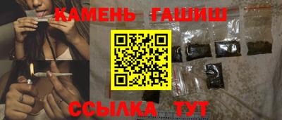 альфа пвп Усть-Джегута