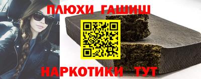 кокаин колумбия Усть-Илимск