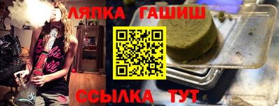 кокаин колумбия Усть-Илимск