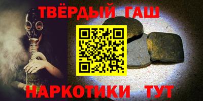 кокаин колумбия Усть-Илимск