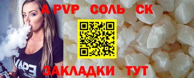 скорость Чебоксары