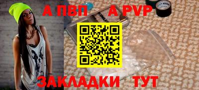кокаин колумбия Усть-Илимск